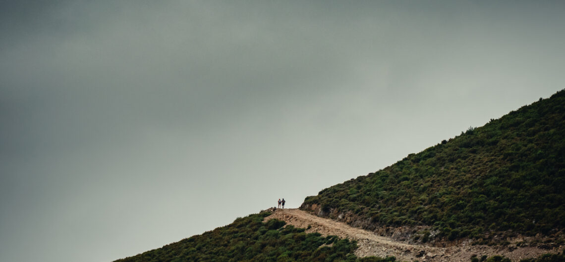 portugal mountains